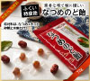 なつめのど飴